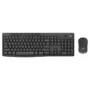 Logitech MK295 Silent Wireless Keyboard & Mouse Combo – SilentTouch Technology, Full-Size Layout, 10m Wireless Range – Black
